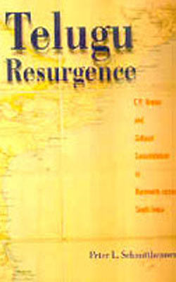 Telugu Resurgence