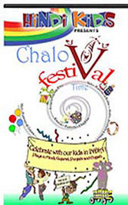 Chalo Festival Time (Hindi DVD)