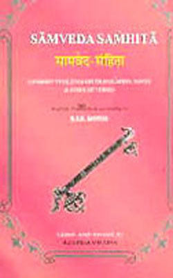 Atharvaveda Samhita - A Set of 3 Volumes (Sanskrit+English).