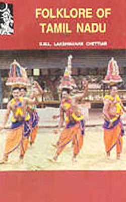 Folklore of Tamil Nadu