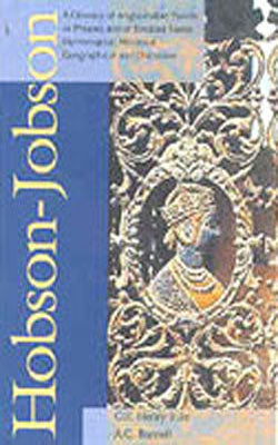 Hobson-Jobson - Centenary Edition
