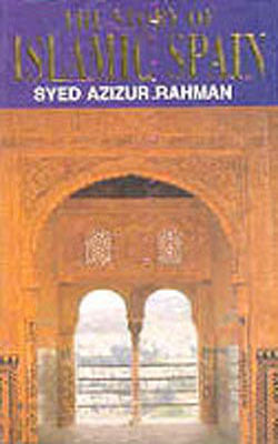 The Story of Islamic Spain