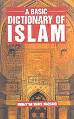 A Basic Dictionary of Islam
