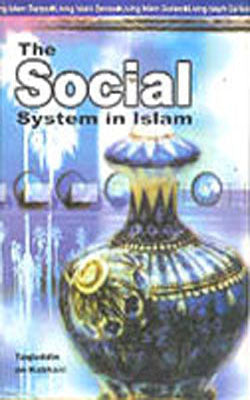 The Social System in islam
