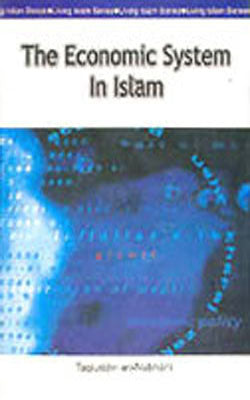 The Economic System in Islam