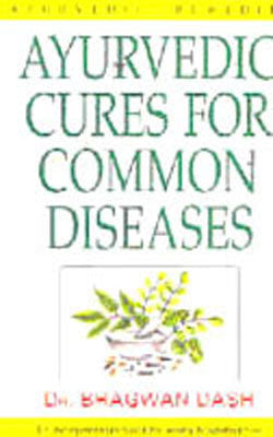 Ayurvedic Remedies (Deluxe Edition) -  Ayurvedic Cures for Common Diseases  (Deluxe Edition)