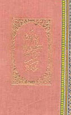 A Portfolio of Mahabharata Paintings