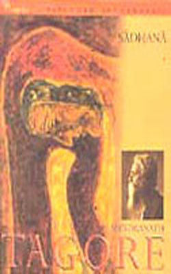 Sadhana