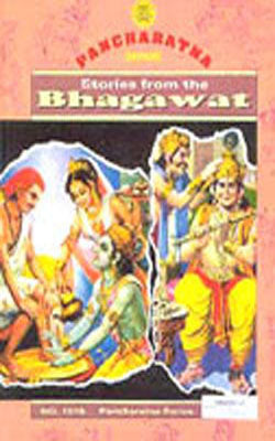 Stories from the Bhagawat (Panchratna / Amar Chitra Katha Series Vol 1016)