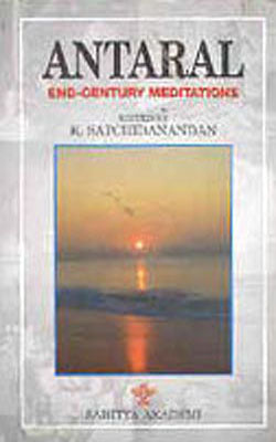 Antaral : End - Century Meditations