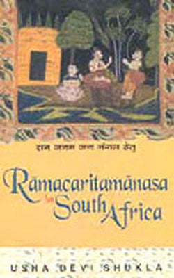 Ramacaritarmanasa in South Africa