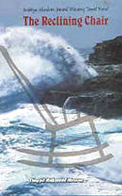 The Reclining Chair