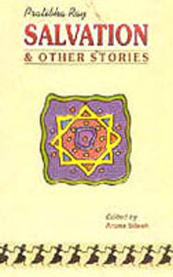 Salvation and Other Stories