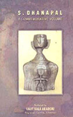 S Dhanapal - A Commemorative Volume