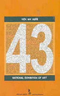 43rd National Exhibition of Art