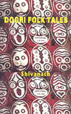 Dogri Folk Tales