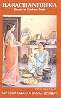 Rasachandrika - Saraswat Cookery Book