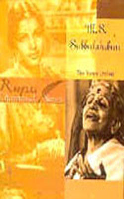 M S Subbulakshmi - The Voice Divine