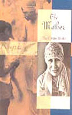 The Mother - The Divine Shakti