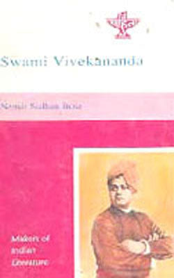 Swami Vivekananda