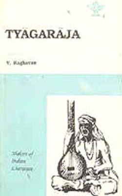 Tyagaraja