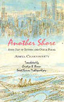 Another Shore - From Day of Return and Other Poems