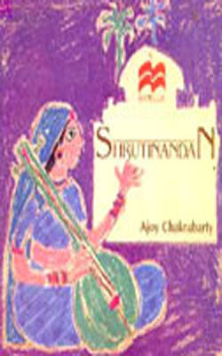 Shrutinandan - Towards Universal Music