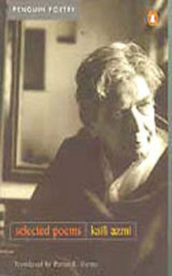 Selected Poems - Kaifi Azmi  (HINDI+ENGLISH)