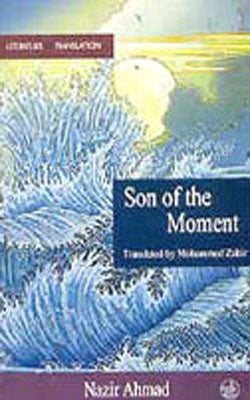 Son of the Moment