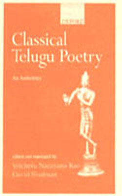 Classical Telugu Poetry - An Anthology