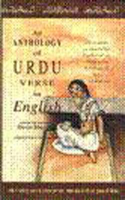 An Anthology of Urdu Verse in English