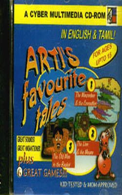 Arti's Favourite Tales - ENGLISH & TAMIL (CD-ROM)