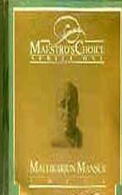 Mallikarjun Mansur - Maestro's Choice -  Series One (MUSIC CD)