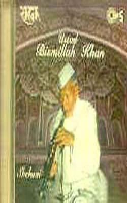 Ustad Bismillah Khan  -  RAGA Classical Instrumental: Shehnai (MUSIC CD)