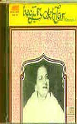 Begum Akhtar - Begum Akhtar - Ghazals (MUSIC CD)