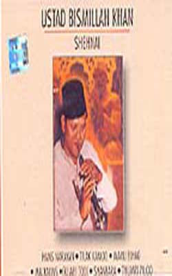 Bismillah Khan - Shehnai  (MUSIC CD)