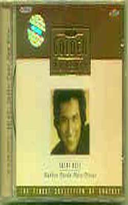 Talat Aziz - Rukhse Parda Hata Dijiye - Golden Moments (MUSIC CD)
