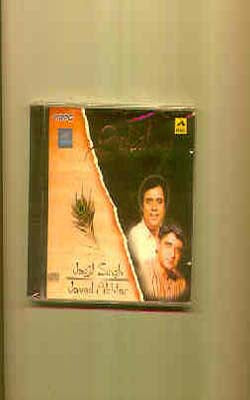 Jagjit Singh & Javed Akhtar - Silsilay (MUSIC CD)