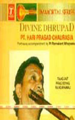 Immortal Series -  Divine Dhrupad (MUSIC CD)