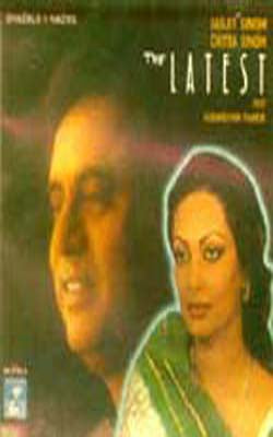 The Latest (MUSIC CD)