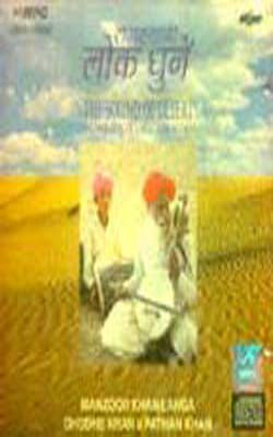 The Sound Of Desert (MUSIC CD)
