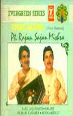 Evergreen Series - Jugal Gayaki (MUSIC CD)
