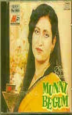 Munni Begum - Sentimental Munni Begum (MUSIC CD)