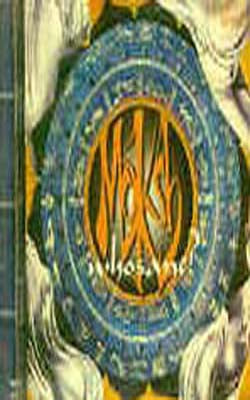 Moksh : Whosane? - Chants, Trance and Dance (MUSIC CD)