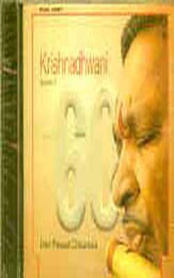 Hari Prasad Chaurasia - Krishnadhwani - Vol. 4 (MUSIC CD)