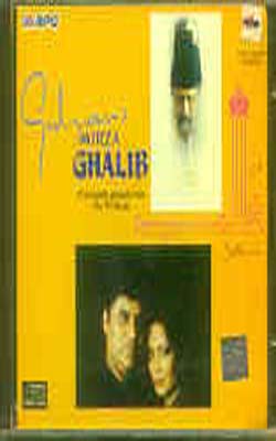 Gulzar's Mirza Ghalib - 15 Ghazals from the TV Serial