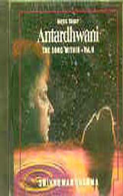 Antardhwani  Volume 2 - The Song Within - Vol. 2 (MUSIC CD)
