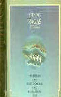Pandit Jasraj - Evening Ragas - Vol. 1 (Vocal + Instumental) (MUSIC CD)
