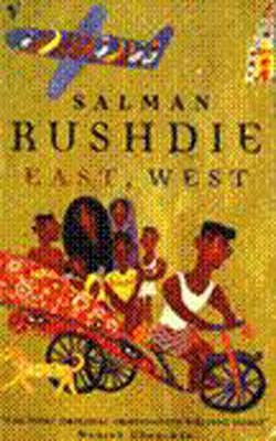 East West