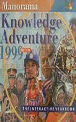 Manorma Knowledge Adventure 1999 Edition (CD-ROM)